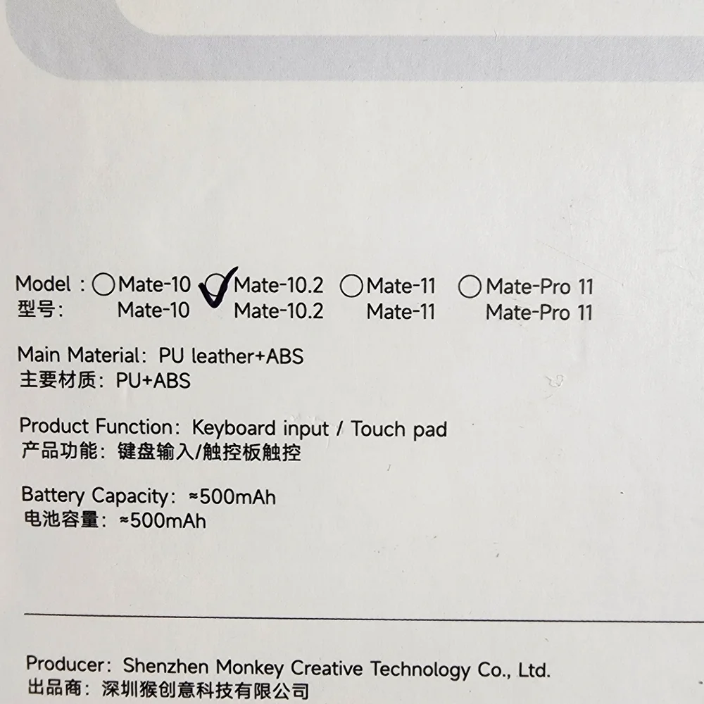 HOU Mate Keyboard Case 10.2